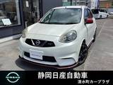 日産 マーチ 1500cc 1.5 NISMO S ニスモチューン4発　5速MT