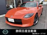 日産 フェアレディZ 3000cc 3.0 VR30DDTT405ps・475N・m