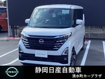 660 ハイウェイスターX プロパイロット エディション 届出済み未使用車　運転支援プロパイロット