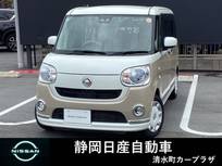 ダイハツ ムーヴキャンバス 660cc 660 X メイクアップ リミテッド SAIII スマアシIII　パノラマビューモニター　両側