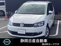 フォルクスワーゲン シャラン 1400cc TSI コンフォートライン 1.4Lターボエンジン