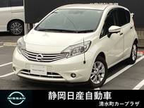 日産 ノート 1200cc 1.2 メダリスト アラウンドビューM　ドラレコ前後