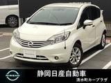 日産 ノート 1200cc 1.2 メダリスト アラウンドビューM　ドラレコ前後