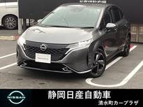 日産 ノートオーラ 1200cc 1.2 G アラウンドビューM　ハーフレザーシート