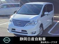 日産 セレナ 2000cc 2.0 ハイウェイスター Vセレクション+Safety アドバンストセーフティ パッケージ 4WD 衝突軽減ブレーキ&前後障害物ソナー