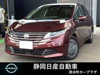 日産 ノート 1200cc 1.2 X メーカーコネクトナビ・TV