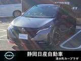 日産 ノートオーラ 1200cc 1.2 NISMO 寒冷地仕様　スマミラ　社外ドラレコ