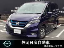 日産 セレナ 1200cc 1.2 e-POWER ハイウェイスター V 両側パワースライド　アラウンドビューM