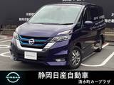 日産 セレナ 1200cc 1.2 e-POWER ハイウェイスター V 両側パワースライド　アラウンドビューM