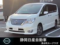 日産 セレナ 2000cc 2.0 ハイウェイスター Vセレクション+SafetyII S-HYBRID エマブレ&前後障害物センサー　C26最終型