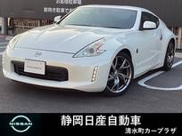 日産 フェアレディZ 3700cc 3.7 バージョン ST 19インチAW　対向ピストンキャリパー