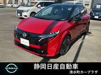 日産 ノートオーラ 1200cc 1.2 G