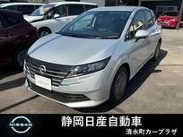 日産 ノート 1200cc 1.2 X 後期モデル　前後障害物ソナー