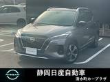 日産 キックス 1200cc 1.2 X (e-POWER) 純正ナビTV　ETC　ドラレコ