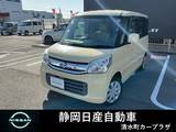 スズキ スペーシア 660cc 660 X 両側パワースライド　社外メモリーナビ・TV