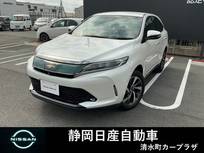 トヨタ ハリアー 2000cc 2.0 ターボ プログレス メタル アンド レザーパッケージ パノラマビューM 大型モニターナビTV JBL