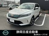 トヨタ ハリアー 2000cc 2.0 ターボ プログレス メタル アンド レザーパッケージ パノラマビューM 大型モニターナビTV JBL