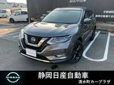 日産 エクストレイル 2000cc 2.0 20Xi Vセレクション 2列車 4WD 最終モデル