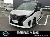 日産 セレナ 1400cc 1.4 e-POWER ハイウェイスターV 登録済未使用車　メーカーコネクトナビ