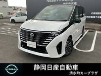 日産 セレナ 1400cc 1.4 e-POWER ハイウェイスターV 登録済未使用車　メーカーコネクトナビ