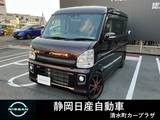 日産 NV100クリッパーリオ 660cc 660 G ハイルーフ 両側パワースライド　バックカメラ
