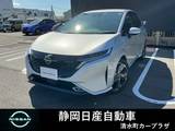 日産 ノートオーラ 1200cc 1.2 G レザーエディション メーカーコネクトナビ　プロパイロット