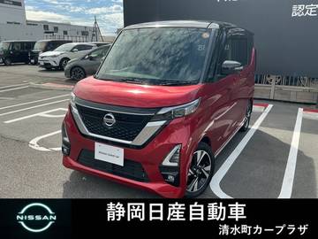 660 ハイウェイスターGターボ プロパイロット エディション 純正9インチナビ　TV