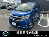日産 デイズ 660cc 660 ハイウェイスターGターボ エマブレ　アラウンドビューM