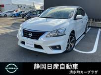 日産 シルフィ 1800cc 1.8 S ツーリング 社外ナビ　バックカメラ　ETC
