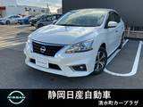 日産 シルフィ 1800cc 1.8 S ツーリング 社外ナビ　バックカメラ　ETC