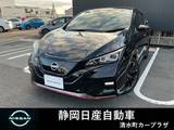 日産 リーフ NISMO 中期　プロパイロット　プロパイパーキング