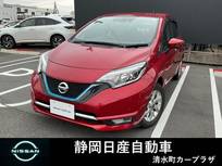 日産 ノート 1200cc 1.2 e-POWER メダリスト エマブレ&障害物ソナー