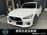 日産 スカイライン 3000cc 3.0 400R BOSEサウンド　ブラックレザーPWシート