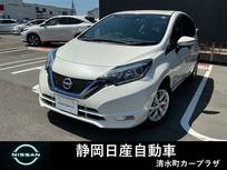 日産 ノート 1200cc 1.2 e-POWER X アラウンドビューM　15インチAW　LEDヘッド