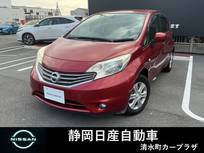 日産 ノート 1200cc 1.2 X DIG-S 社外ナビ・TV　バックカメラ　ETC