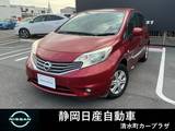 日産 ノート 1200cc 1.2 X DIG-S 社外ナビ・TV　バックカメラ　ETC