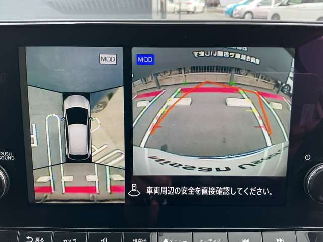 複数画像14