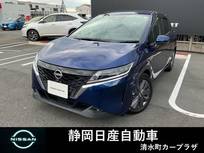 日産 ノート 1200cc 1.2 X スマミラ　ワイヤレス充電　ETC