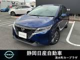 日産 ノート 1200cc 1.2 X スマミラ　ワイヤレス充電　ETC
