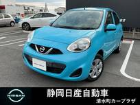 日産 マーチ 1200cc 1.2 X Vセレクション 純正ナビ・TV　バックカメラ