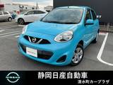 日産 マーチ 1200cc 1.2 X Vセレクション 純正ナビ・TV　バックカメラ