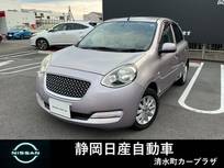 日産 マーチ 1200cc 1.2 ボレロ オートライト・エアコン　S&Sパック
