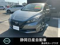 日産 リーフ X Vセレクション プロパイロット　コネクトデカナビ