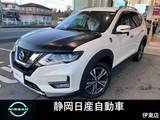 日産 エクストレイル 2000cc 2.0 20X 2列車 4WD SOTOASOBIパッケージ付き