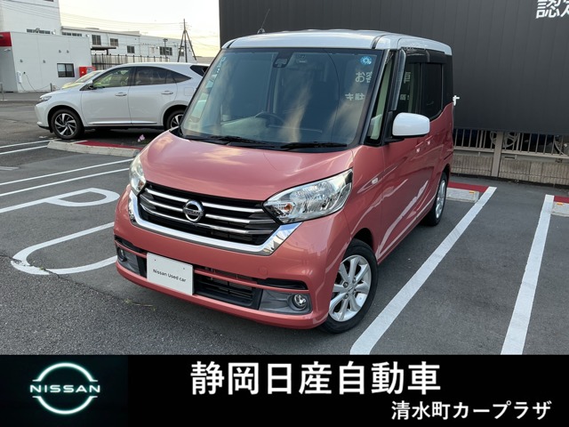 複数画像1