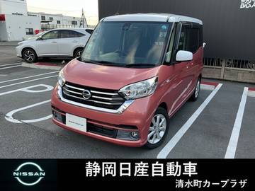 660 X Vセレクション 両側パワースライド　アルミホイール