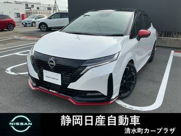1.2 NISMO プロパイロット　メーカーコネクトナビ