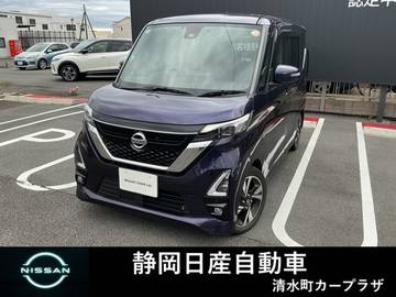 660 ハイウェイスターGターボ プロパイロット エディション 9インチディーラーナビ・TV