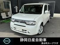 日産 キューブ 1500cc 1.5 15X Vセレクション 純正メモリーナビ　バックカメラ