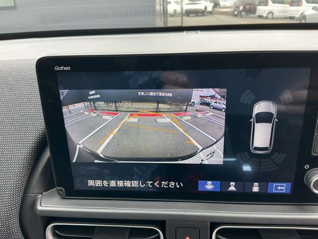 複数画像14
